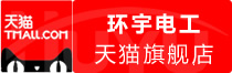 【热门推荐】OpenAI ChatGPT会员代理价格怎么买性价比最高